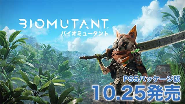 ワーカービーのゲーム 無料で遊べるかんたんゲーム