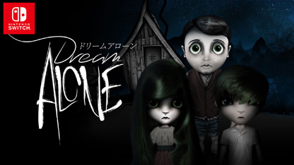 ドリームアローン -Dream Alone-