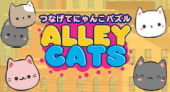 つなげてにゃんこパズル