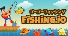 ゴーゴーフィッシング