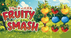 フルーティパズル