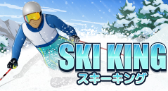 スキーキング
