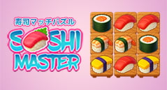 寿司マッチパズル