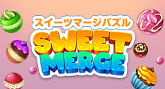 スイーツマージパズル