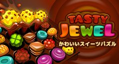 かわいいスイーツパズル