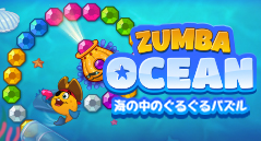 海の中のぐるぐるパズル