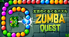太古のぐるぐるパズル