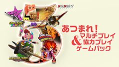 アクション, パズル, お得