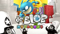 アクション, かわいい, ブロブ