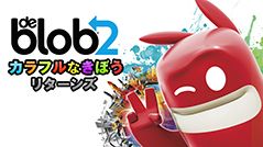 アクション, かわいい, ブロブ