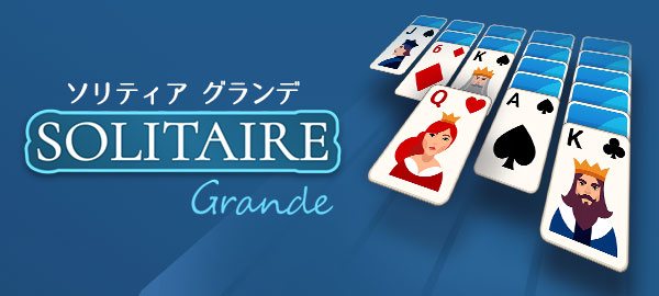 無料で遊べるかんたんゲーム ワーカービーのゲーム