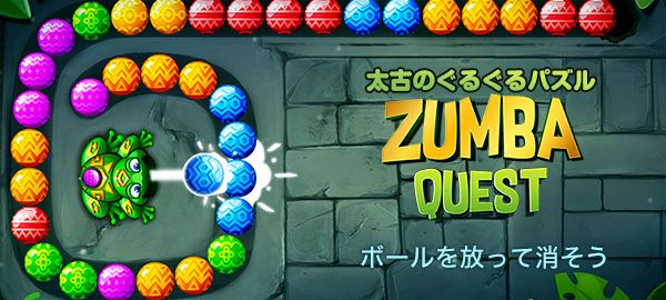 パズルゲーム一覧 | 無料で遊べるかんたんゲーム